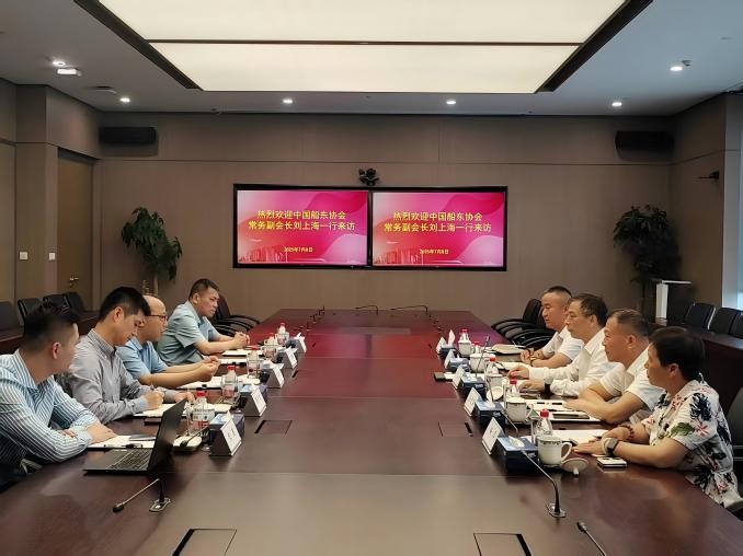 中國船東協會常務副會長劉上海一行走訪交銀金融租賃…
